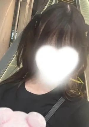 ねむ